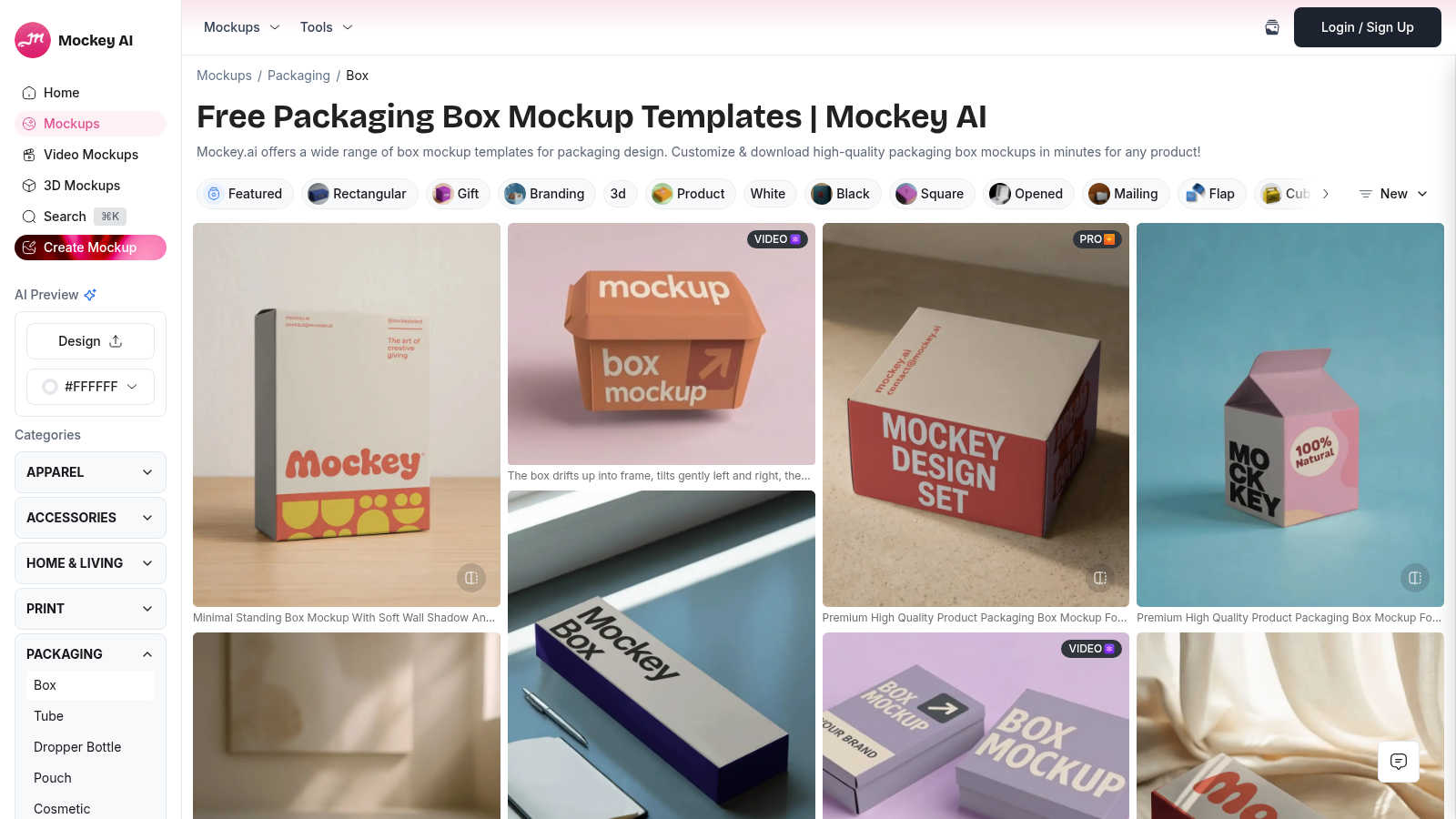 Create High-quality box mockup online  application interface and features