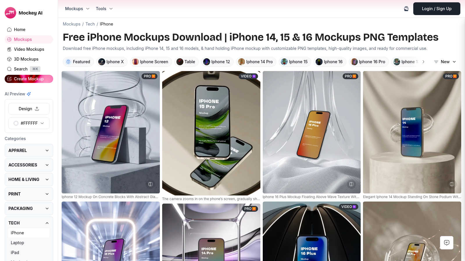 Customizable iPhone Mockups for Branding Projects | Mockey application interface and features